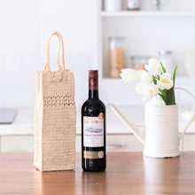画像をギャラリービューアに読み込む, 手編み ナチュラル ラフィア インテリア バッグ
