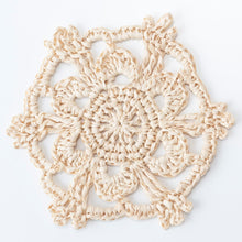 画像をギャラリービューアに読み込む, 手編み ナチュラル ラフィア インテリア アバカ クッション マダガスカル