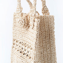 画像をギャラリービューアに読み込む, 手編み ナチュラル ラフィア インテリア バッグ
