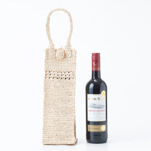 画像をギャラリービューアに読み込む, 手編み ナチュラル ラフィア インテリア バッグ