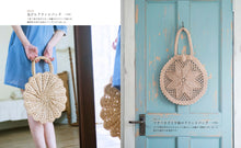 画像をギャラリービューアに読み込む, ラフィア風糸で編む夏バッグ(書籍)