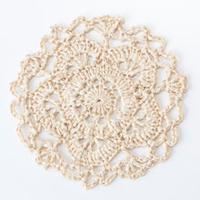 画像をギャラリービューアに読み込む, 手編み ナチュラル ラフィア インテリア アバカ　クッション　マダガスカル
