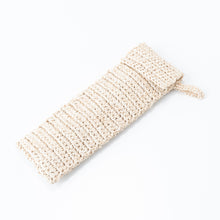 画像をギャラリービューアに読み込む, 手編み ナチュラル ラフィア インテリア バッグ バンブーストロー
