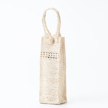 画像をギャラリービューアに読み込む, 手編み ナチュラル ラフィア インテリア バッグ
