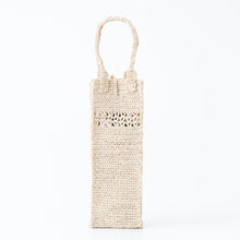画像をギャラリービューアに読み込む, 手編み ナチュラル ラフィア インテリア バッグ
